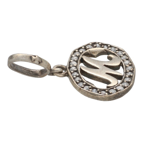 【中古】 Loree Rodkin ローリーロドキン イニシャル M ペンダント 925 シルバー アルファベット ネックレス トップ チャーム 23028686 RS 【中古】 Loree Rodkin ローリーロドキン イニシャル M ペンダント 925 シルバー アルファベット ネックレス トップ チャーム 23028686 RS