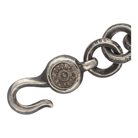 【中古】 CHROME HEARTS クロムハーツ シングル Bリング ブレスレット SV925 シルバー アクセサリー 23037485 RS 【中古】 CHROME HEARTS クロムハーツ シングル Bリング ブレスレット SV925 シルバー アクセサリー 23037485 RS