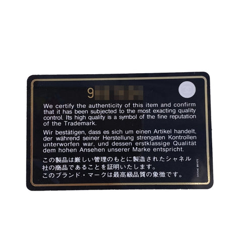 【中古】 CHANEL シャネル ワイルドステッチ ハンドバッグ トップハンドル ターンロック ココマーク ラムスキン ショルダー ヴィンテージ レディース 23038208 AO 【中古】 CHANEL シャネル ワイルドステッチ ハンドバッグ トップハンドル ターンロック ココマーク ラムスキン ショルダー ヴィンテージ レディース 23038208 AO