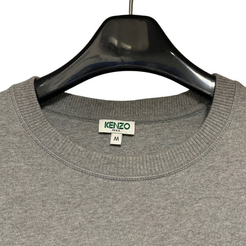【中古】 Kenzo ケンゾー スウェット トレーナー M F465SW0374XH グレー 長袖 ロゴ トップス 23038447 RS 【中古】 Kenzo ケンゾー スウェット トレーナー M F465SW0374XH グレー 長袖 ロゴ トップス 23038447 RS