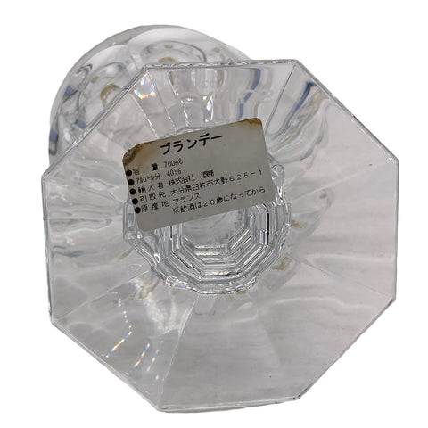 【中古】 BACCARAT バカラ  カミュ ミシェルロイヤル 空ボトル 替え栓付 空瓶 栓傷あり 23028257 AS