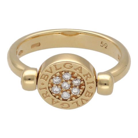 【中古】 BVLGARI ブルガリ ブルガリ・ブルガリ フリップリング 52 K18YG ダイヤモンド マザーオブパール イエローゴールド 指輪 23028796 RS