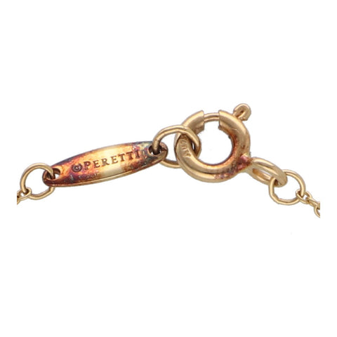 【中古】 Tiffany ＆ Co. ティファニー バイザヤード ブレスレット K18YG イエローゴールド ダイヤモンド シングル 23029062 RS