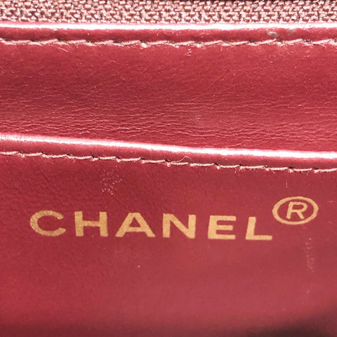 【中古】 CHANEL シャネル  バックパック マトラッセ25 リュック ラムスキン ブラック 23038213 AK