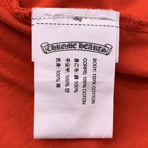 【中古】 CHROME HEARTS クロムハーツ MATTY BOY PPO ketchup 長袖Tシャツ M レッド 赤 ケチャップ マッティボーイ チョンパー ロングスリーブ ロンT トップス カットソー 23038593 RS