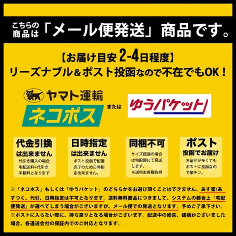 【最大64%OFF!!楽天スーパーSALE!!】ニューエラ サウナハット SAUNA HAT ニューエラ ウール 男女兼用 黒 のぼせ防止 頭皮保護 断熱 保温 おしゃれ サウナグッズ 温浴施設 ジム アウトドア対応 メンズ レディース 頭皮保護 おしゃれ メンズ 帽子 おしゃれ 、メール便(250411)