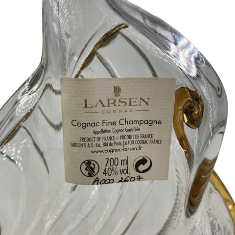 【中古】 LARSEN ラーセン シップボトル 空ボトル 透明 クリア 700ml 空瓶 ブランデー 置物 飾りボトル 21000435 AS