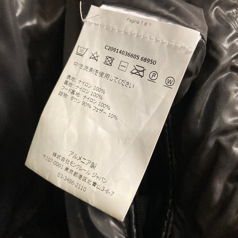 【中古】 MONCLER モンクレール MAYA JACKET 黒 メンズ ダウンジャケット 0サイズ  22020615 AS