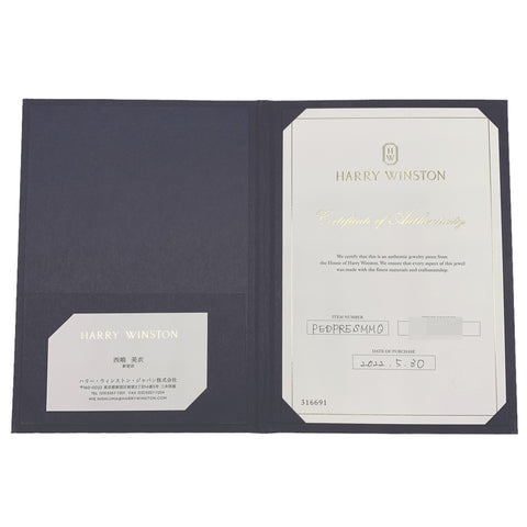 【中古】 Harry Winston ハリーウィンストン マーキース・クロス・ペンダント PEDPRESMMQ Pt950 ダイヤモンド プラチナ ネックレス 22030286 RS