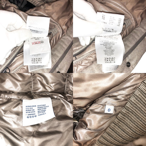 【中古】 MONCLER モンクレール テネイ ジレ ウール ダウンベスト 32091433690054272 サイズ:0 ベージュ アウター 23003676 DS