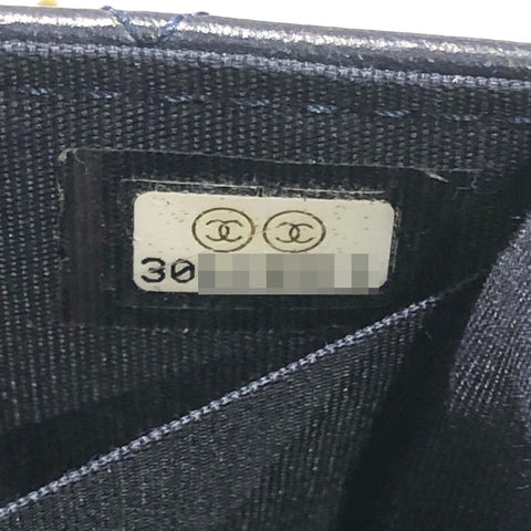 【中古】 CHANEL シャネル  ショルダーバッグ マトラッセ  ミニ マトラッセ ディープブルー 23008897 AK