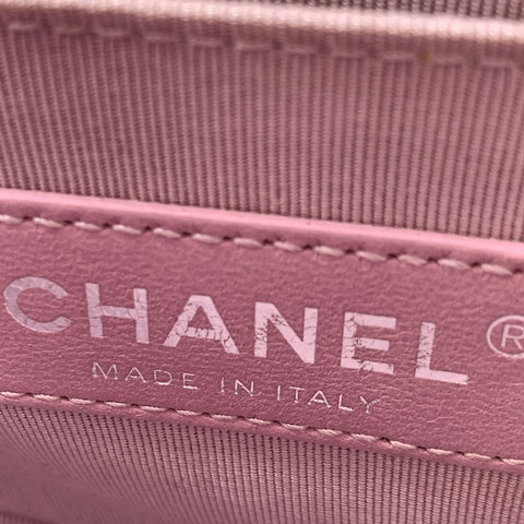 【中古】 CHANEL シャネル ボーイシャネル20 チェーンショルダー パテントレザー ココマーク エナメル バッグ 25番台 ギャラ レディース マトラッセ 23021731 AO