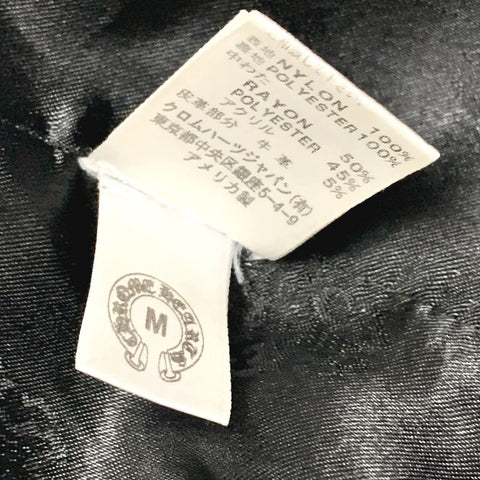 【中古】 CHROME HEARTS クロムハーツ ディジェネレイト バックBSフレアレザー切替ナイロンブルゾン ジャケット フード コート シルバー メンズ ダガージップ 23023438 AO