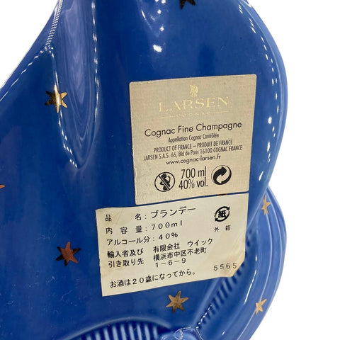 【中古】 LARSEN ラーセン シップボトル 空ボトル ライトブルー 700ml 空瓶 ブランデー 置物 飾りボトル 23030843 AS