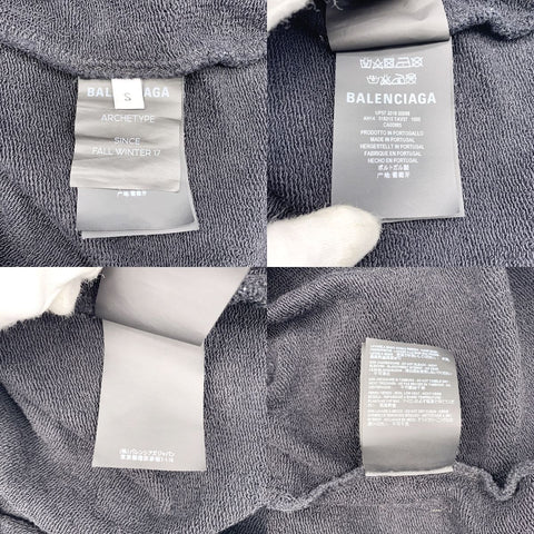 【中古】 BALENCIAGA バレンシアガ バックロゴオーバーサイズプルオーバーパーカー 518215 TAV37 Sサイズ ブラック パーカー 23035249DS