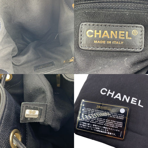 【中古】 CHANEL シャネル ショルダーバッグ ドーヴィル AS1045 スタッズロゴ 巾着ショルダー 23036250 AK