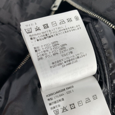 【中古】 MONCLER モンクレール Kita Gilet 3 H20911A00208 596C0 ブラック 黒 総柄 キタ ジレ ダウンジャケット ダウンベスト アウター  23038053 RS